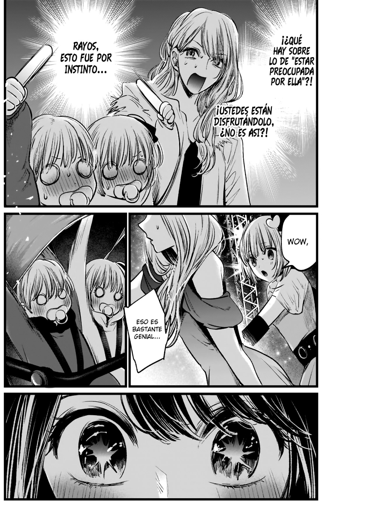 Read Oshi No Ko Es Manga Online