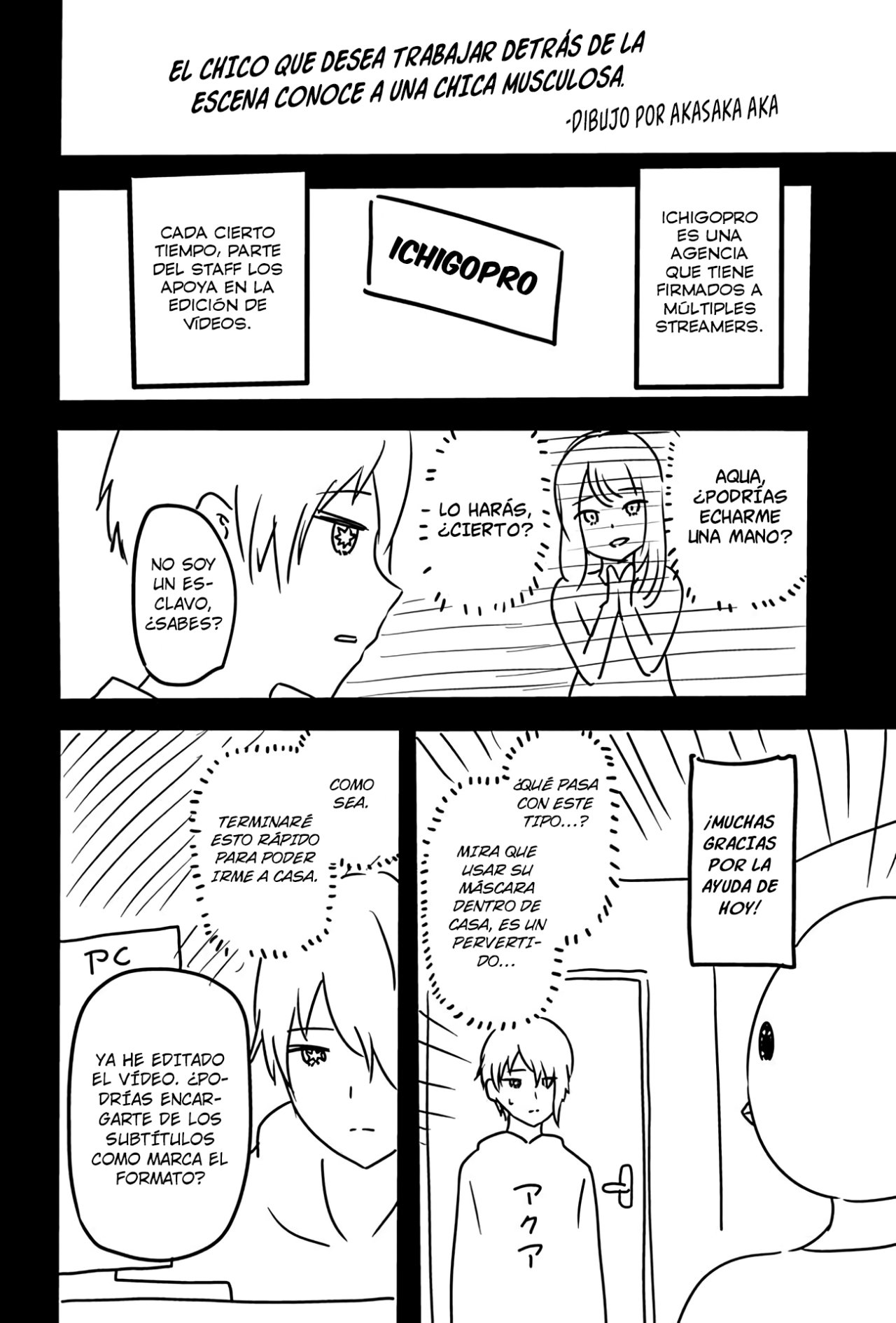 Read Oshi No Ko Es Manga Online