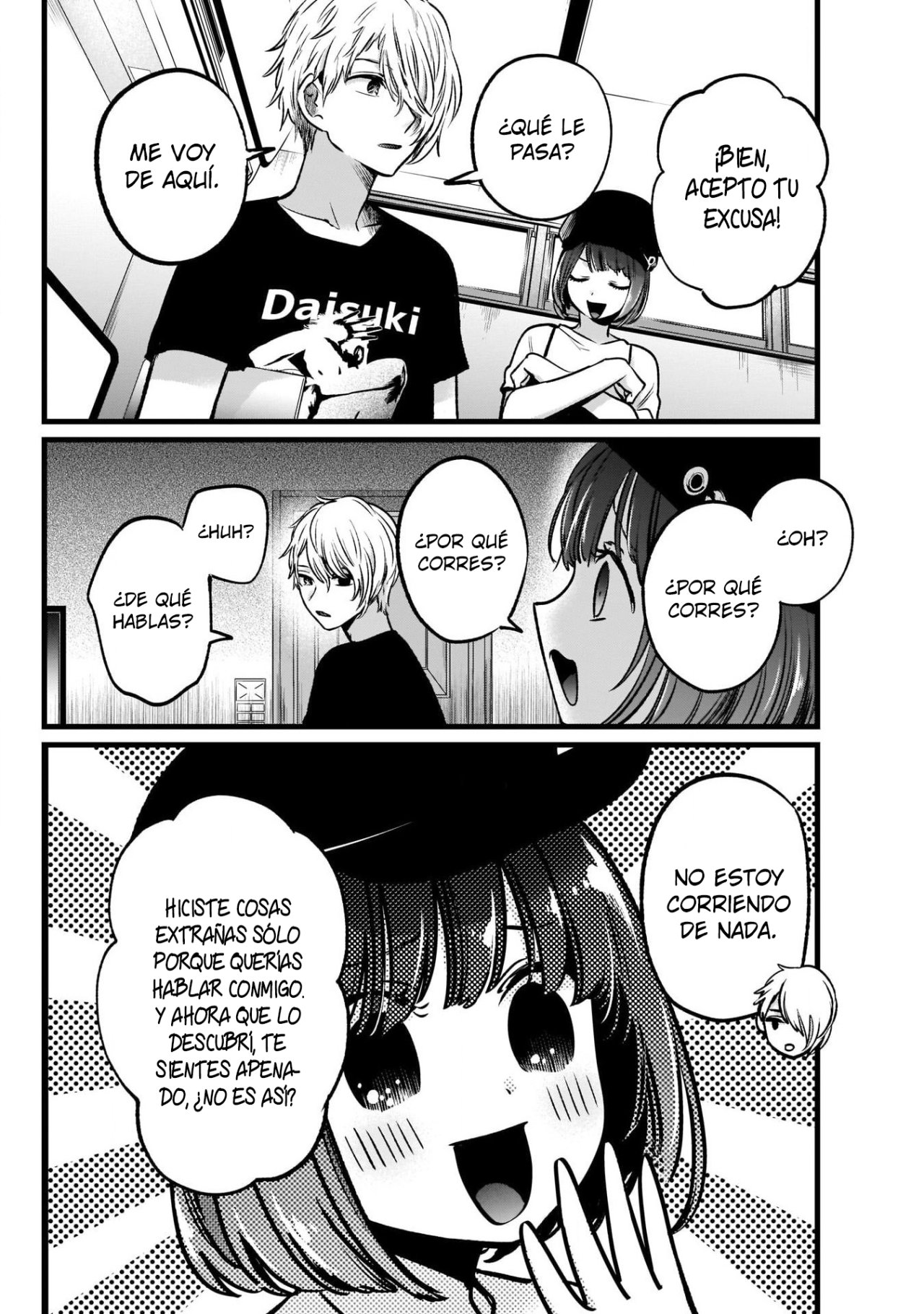 Read Oshi No Ko Es Manga Online