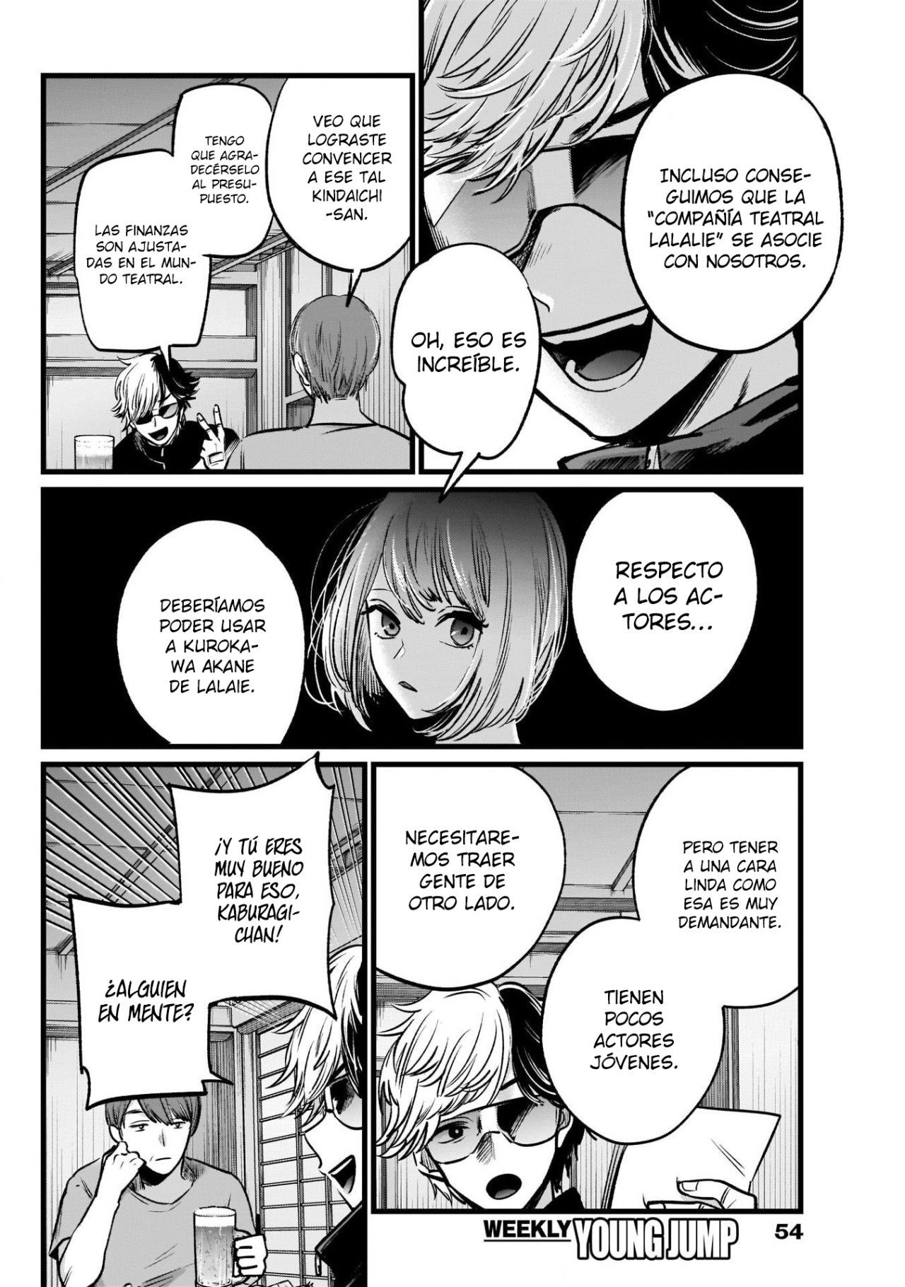Read Oshi No Ko Es Manga Online