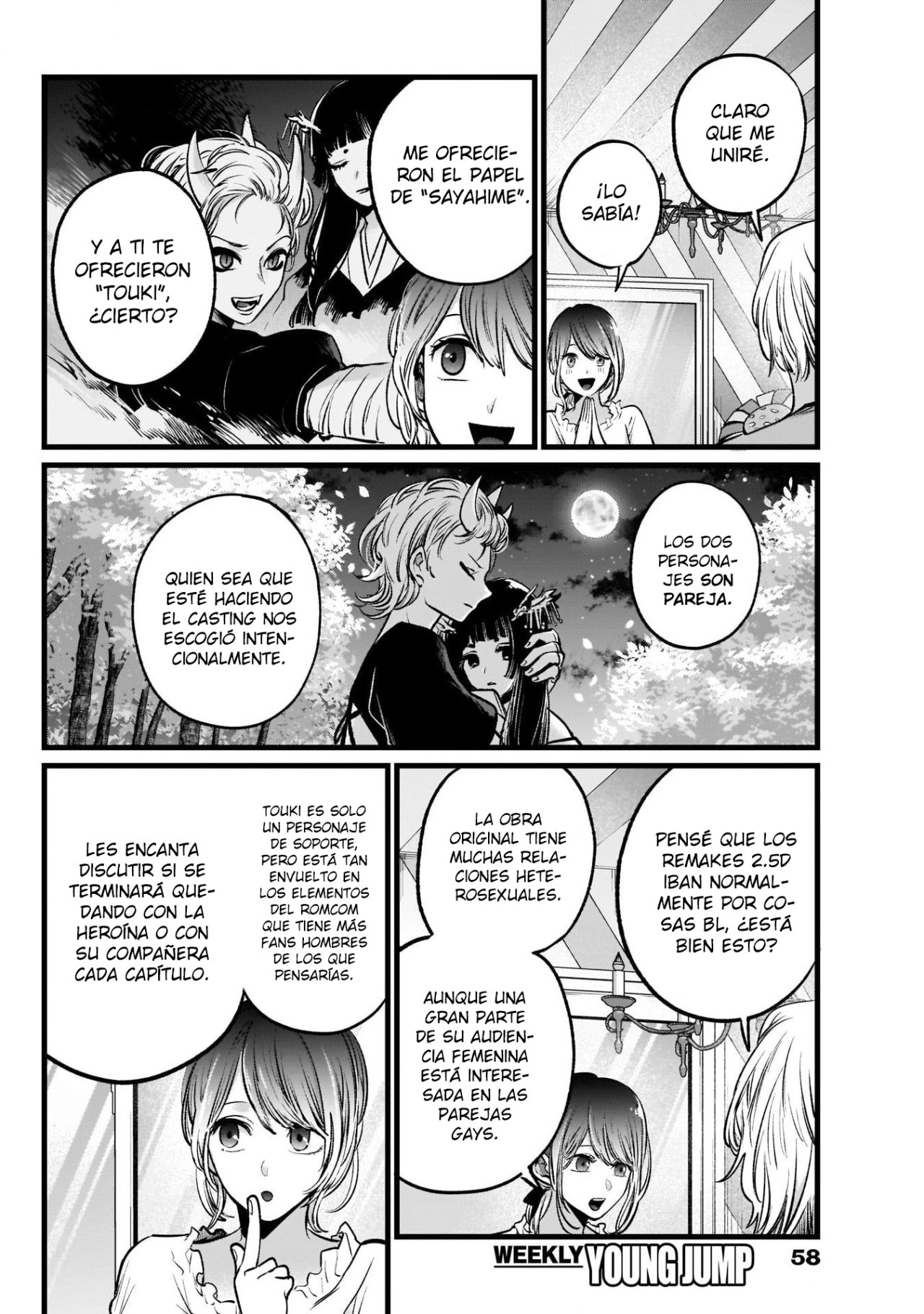 Read Oshi No Ko Es Manga Online