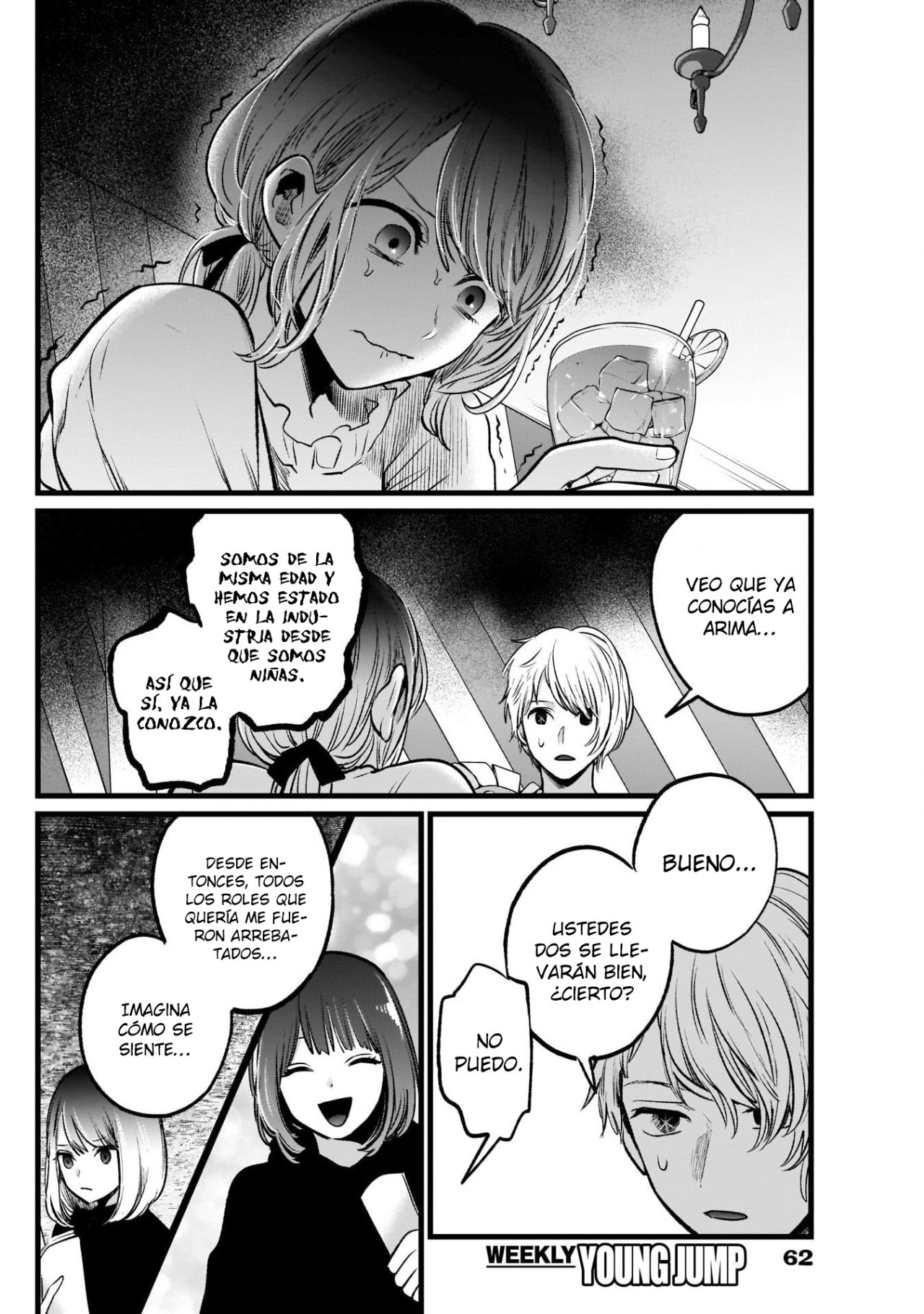 Read Oshi No Ko Es Manga Online