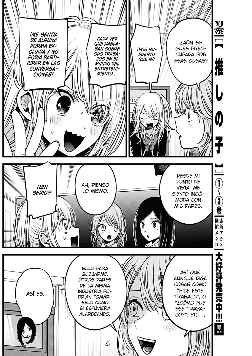 Read Oshi No Ko Es Manga Online
