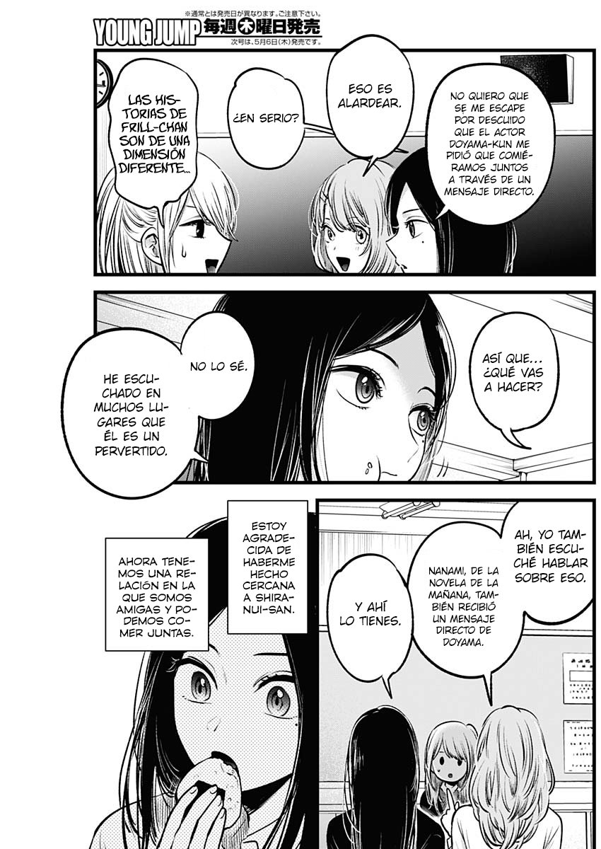 Read Oshi No Ko Es Manga Online