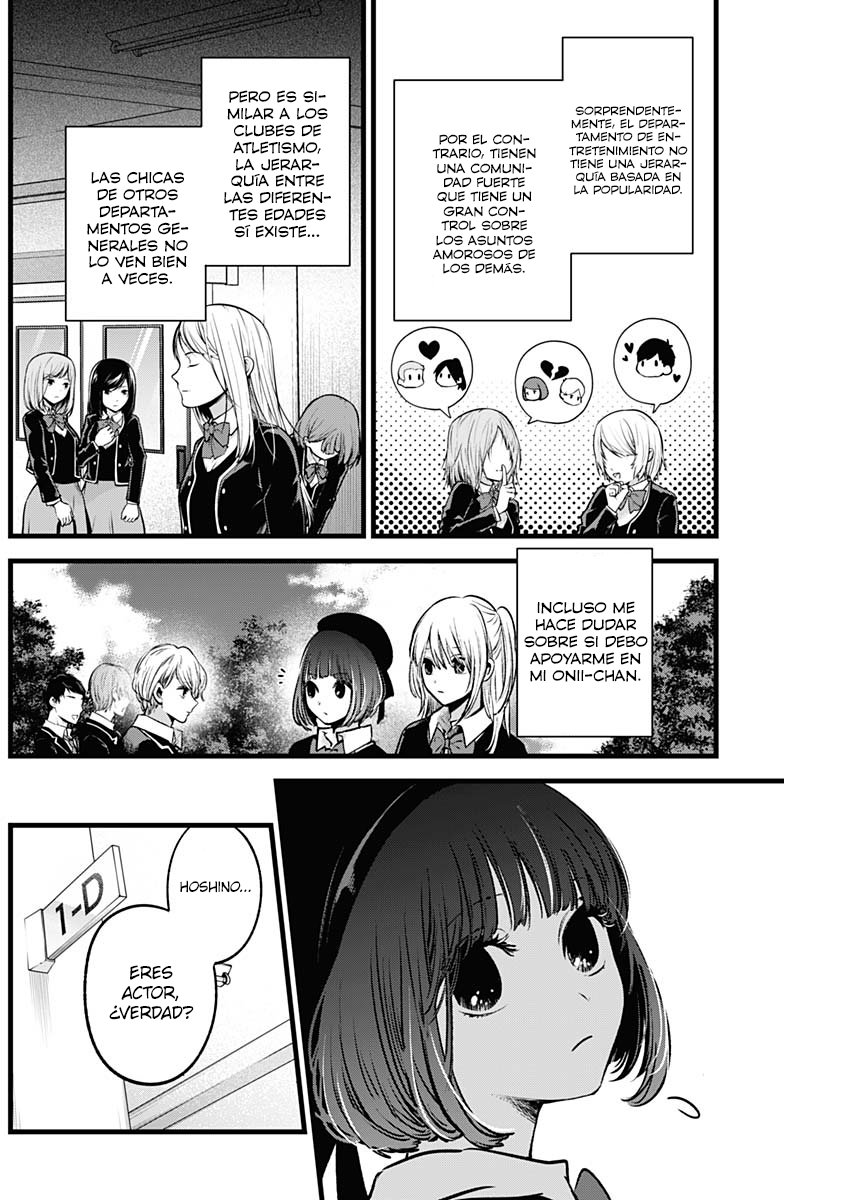 Read Oshi No Ko Es Manga Online