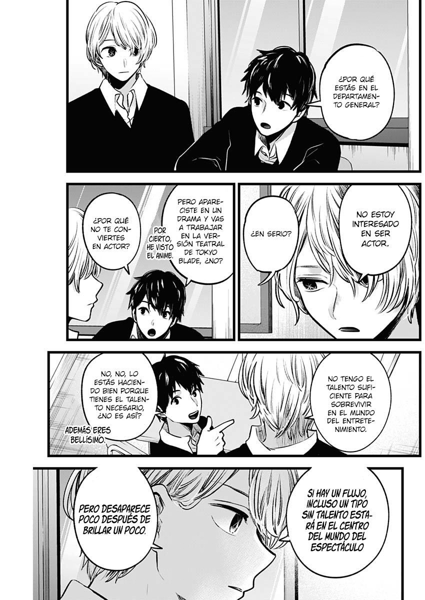 Read Oshi No Ko Es Manga Online