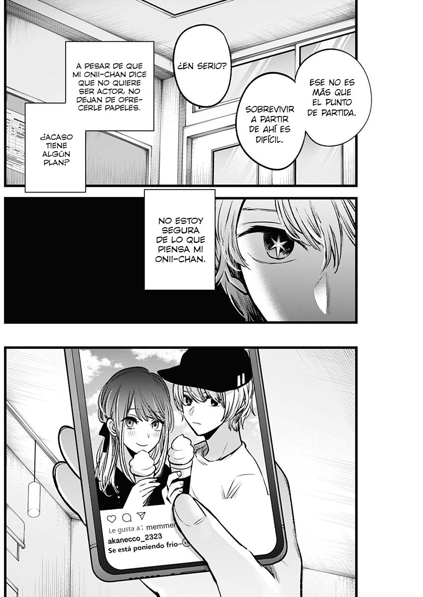 Read Oshi No Ko Es Manga Online