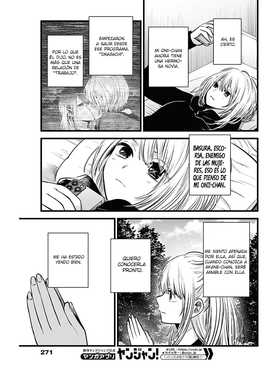 Read Oshi No Ko Es Manga Online