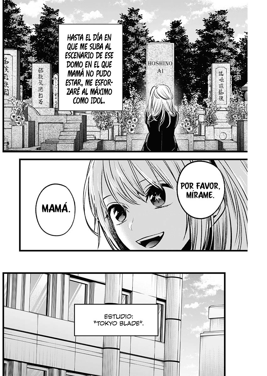 Read Oshi No Ko Es Manga Online