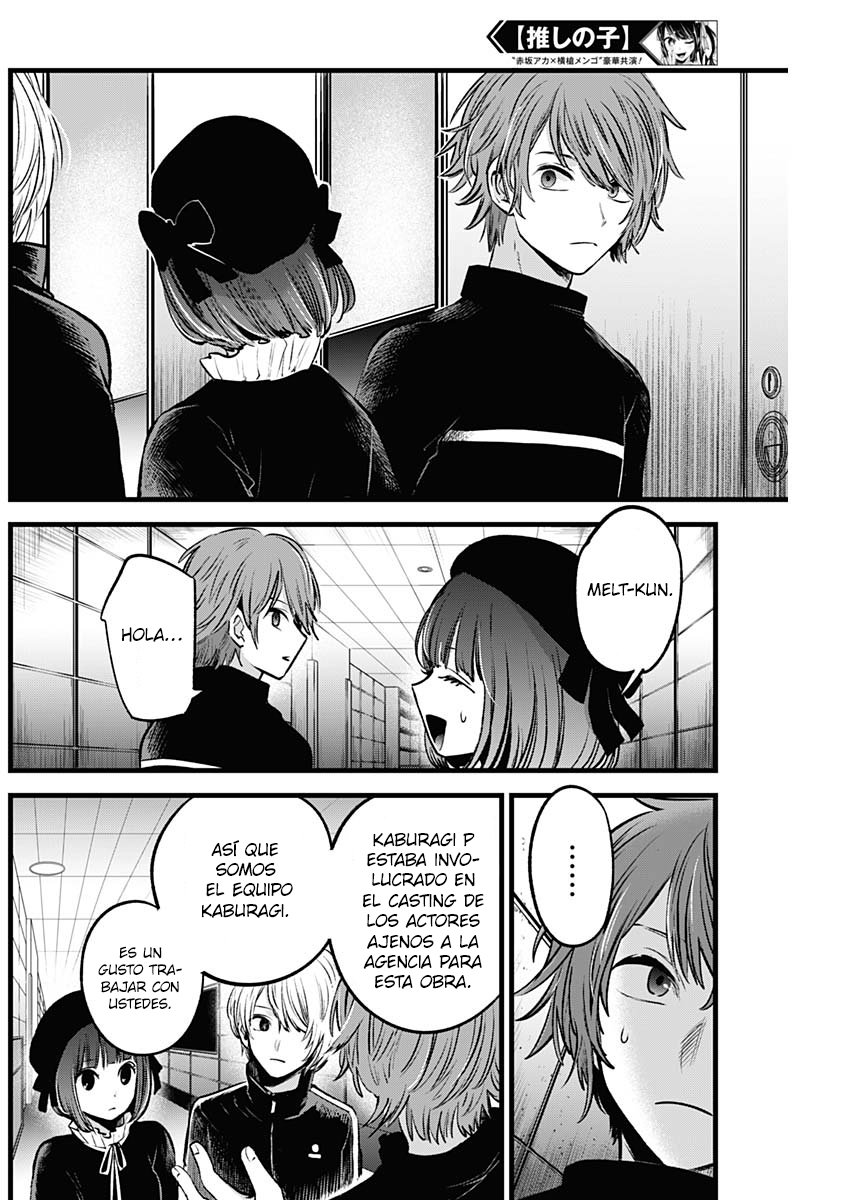 Read Oshi No Ko Es Manga Online