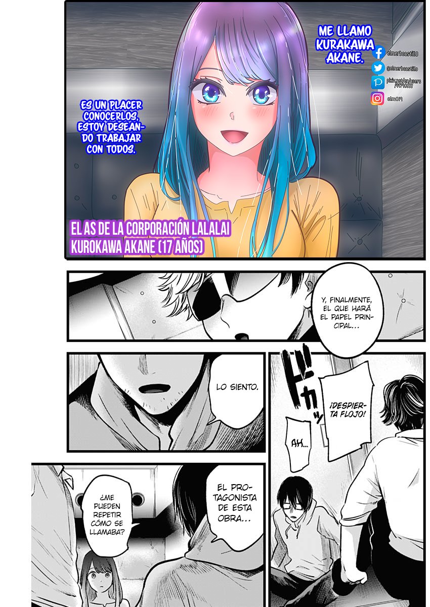 Read Oshi No Ko Es Manga Online