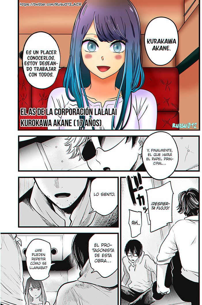 Read Oshi No Ko Es Manga Online