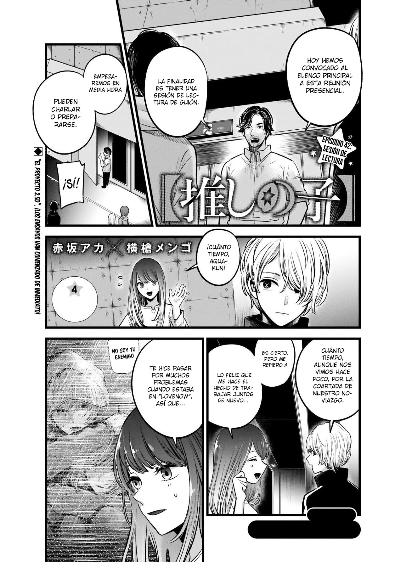 Read Oshi No Ko Es Manga Online