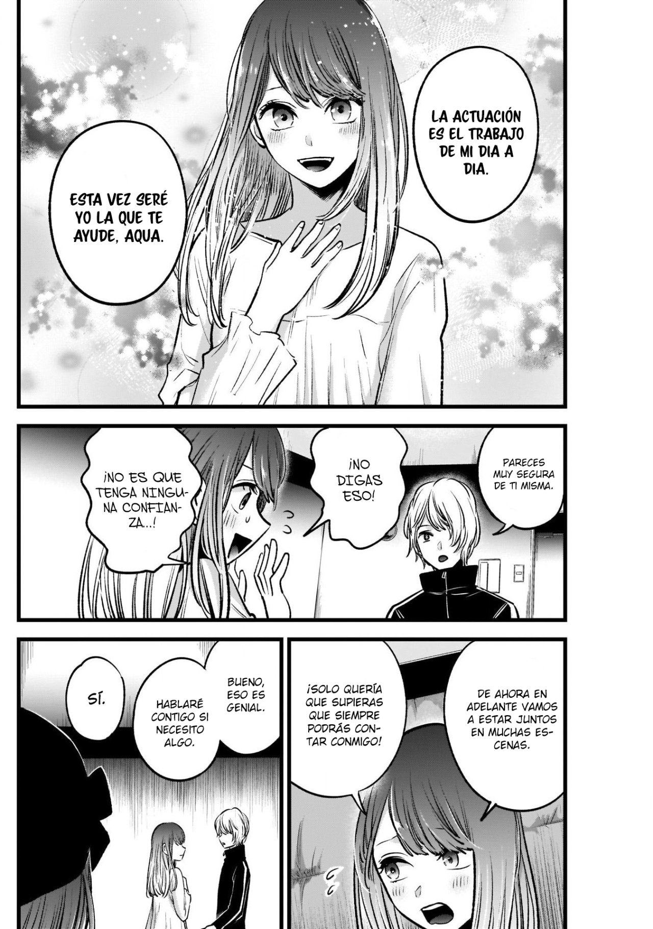 Read Oshi No Ko Es Manga Online