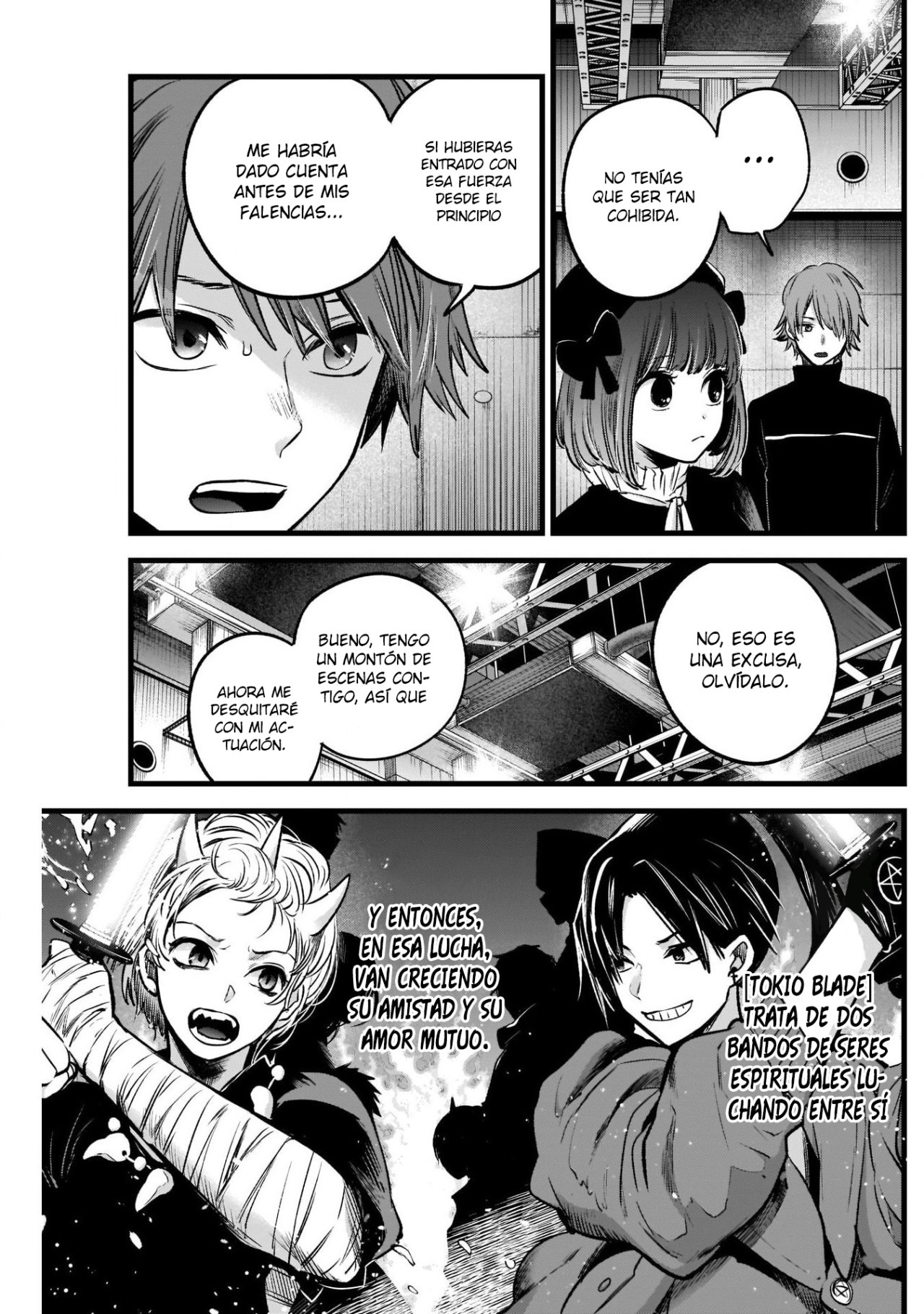 Read Oshi No Ko Es Manga Online
