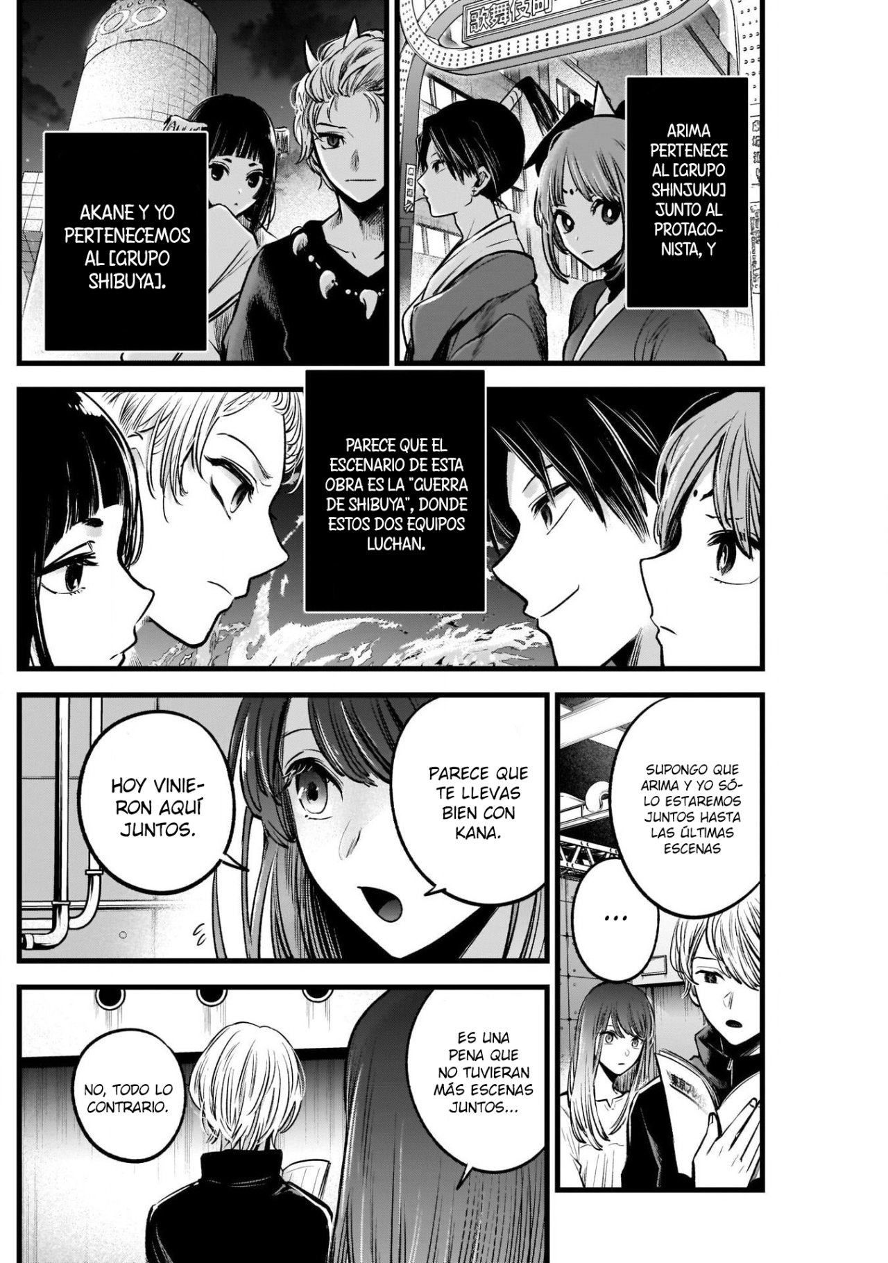 Read Oshi No Ko Es Manga Online