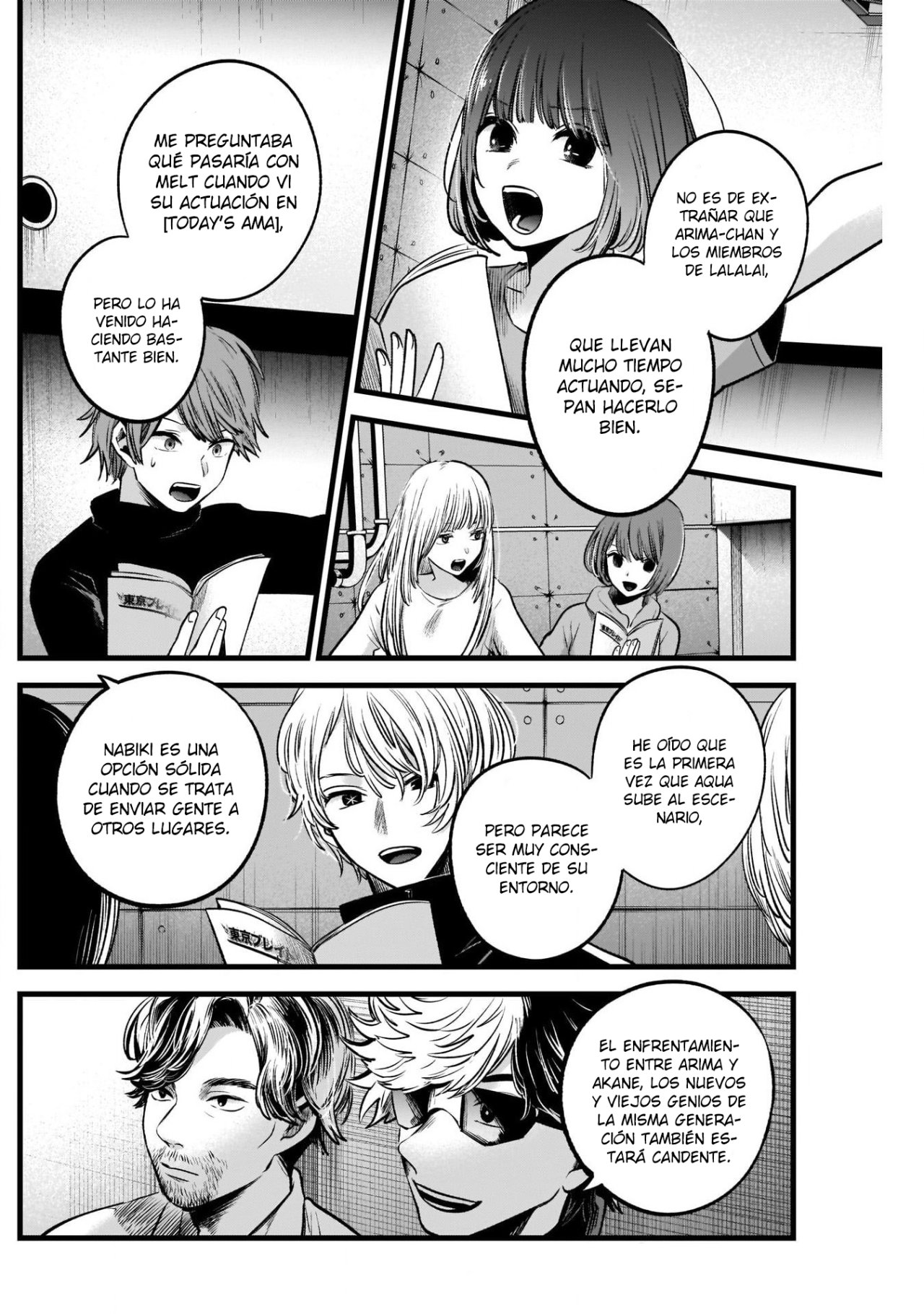 Read Oshi No Ko Es Manga Online