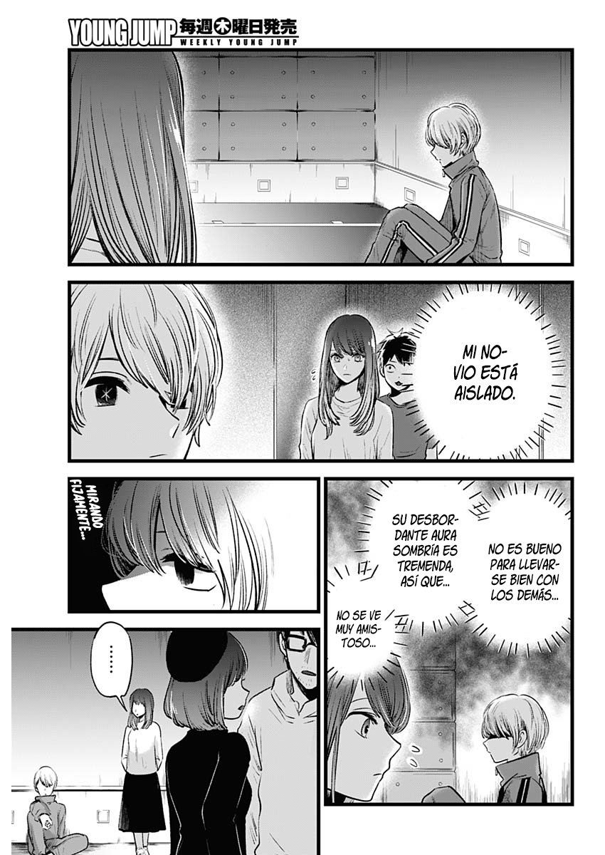 Read Oshi No Ko Es Manga Online