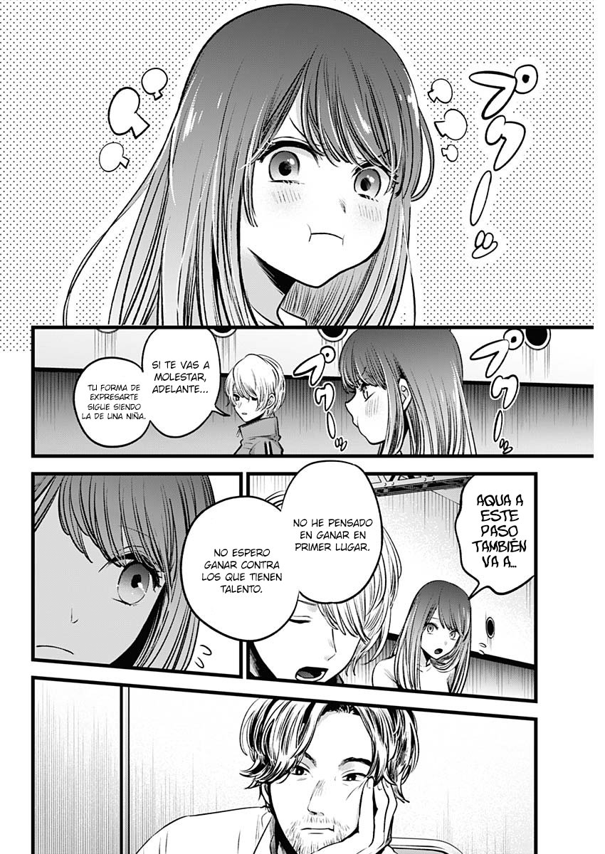 Read Oshi No Ko Es Manga Online