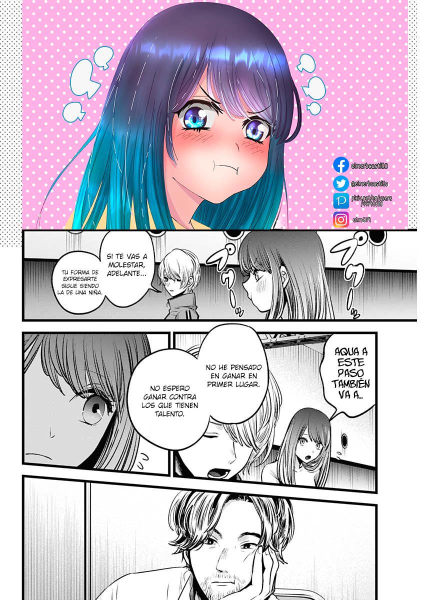 Read Oshi No Ko Es Manga Online