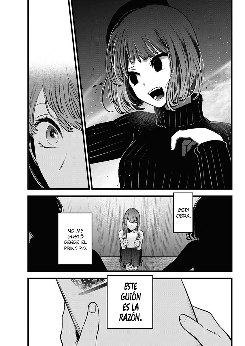 Read Oshi No Ko Es Manga Online