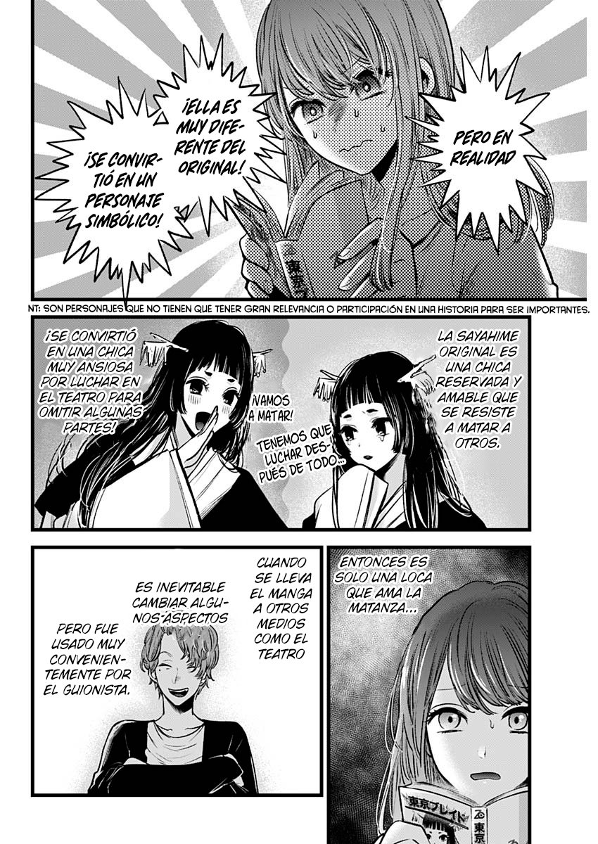 Read Oshi No Ko Es Manga Online