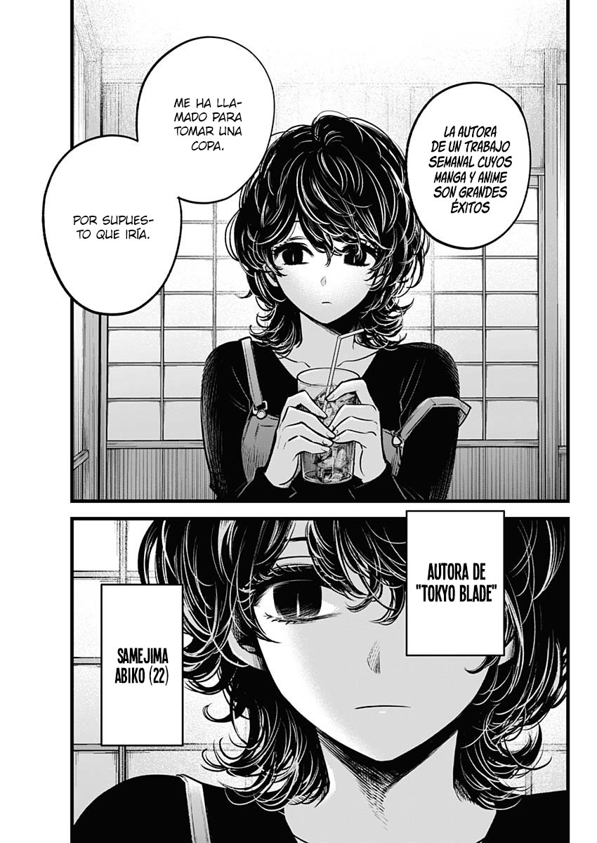 Read Oshi No Ko Es Manga Online