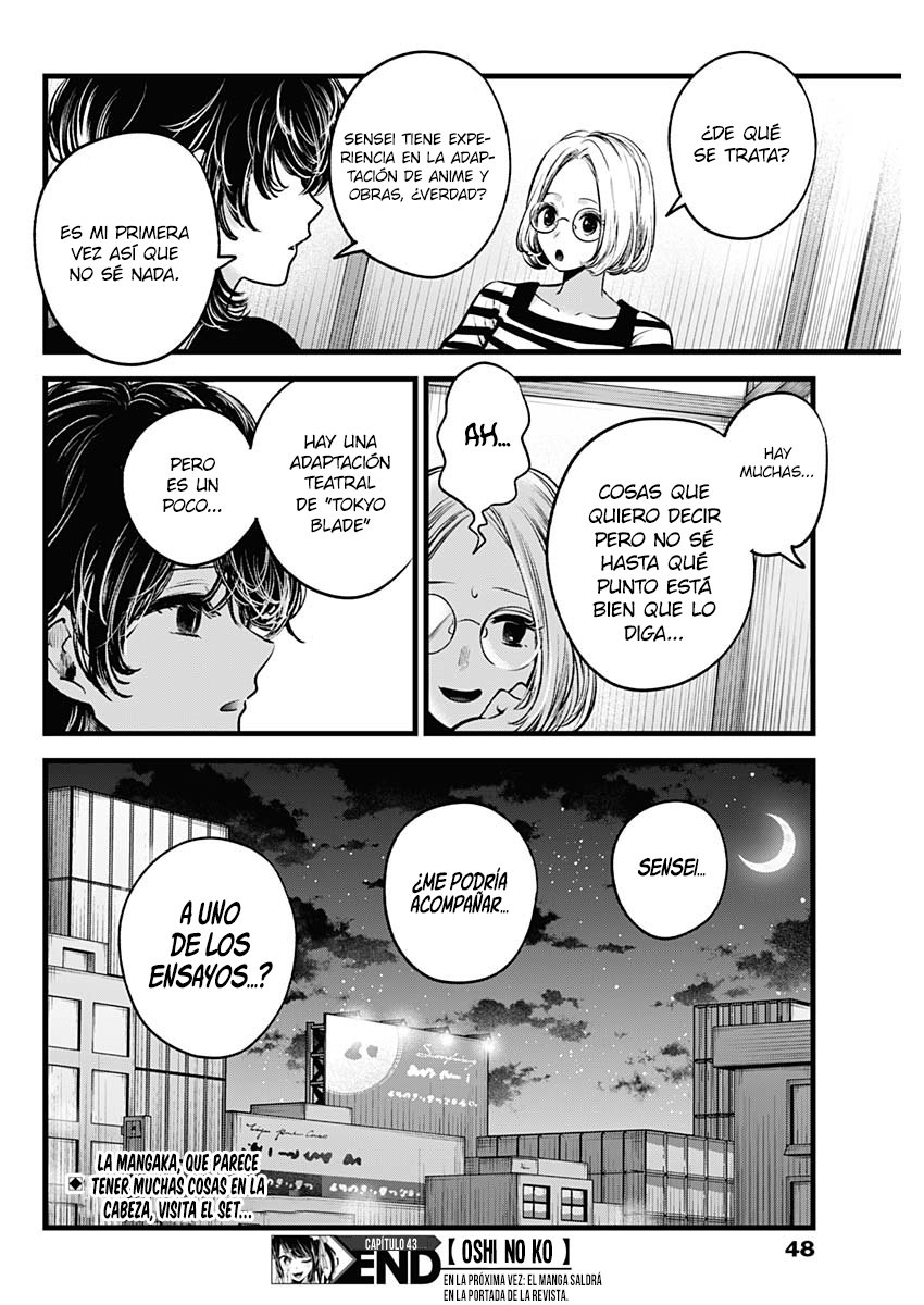 Read Oshi No Ko Es Manga Online