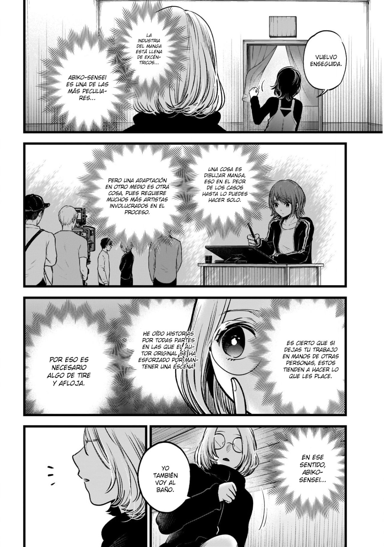Read Oshi No Ko Es Manga Online