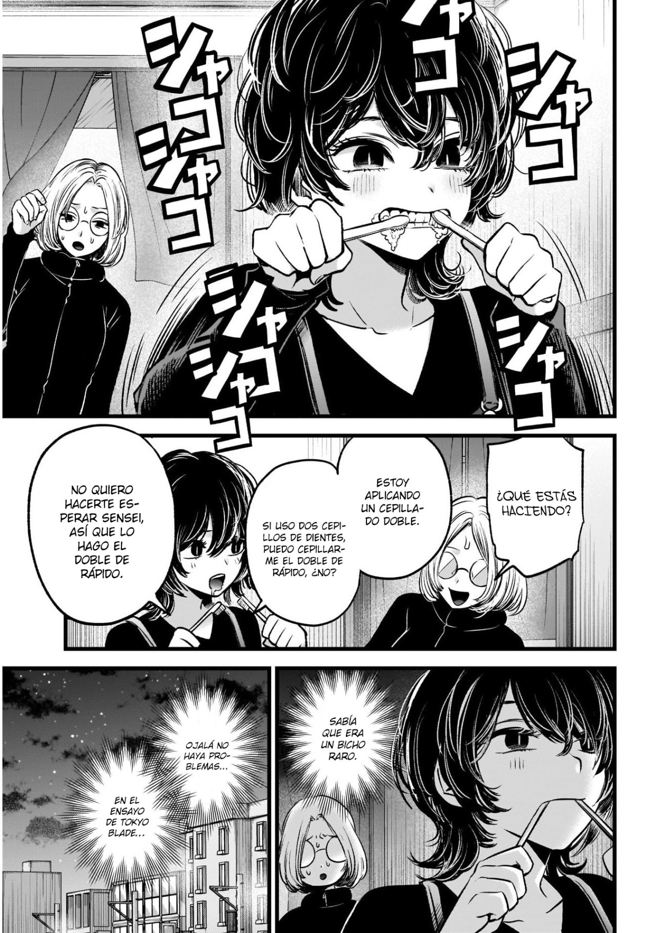 Read Oshi No Ko Es Manga Online