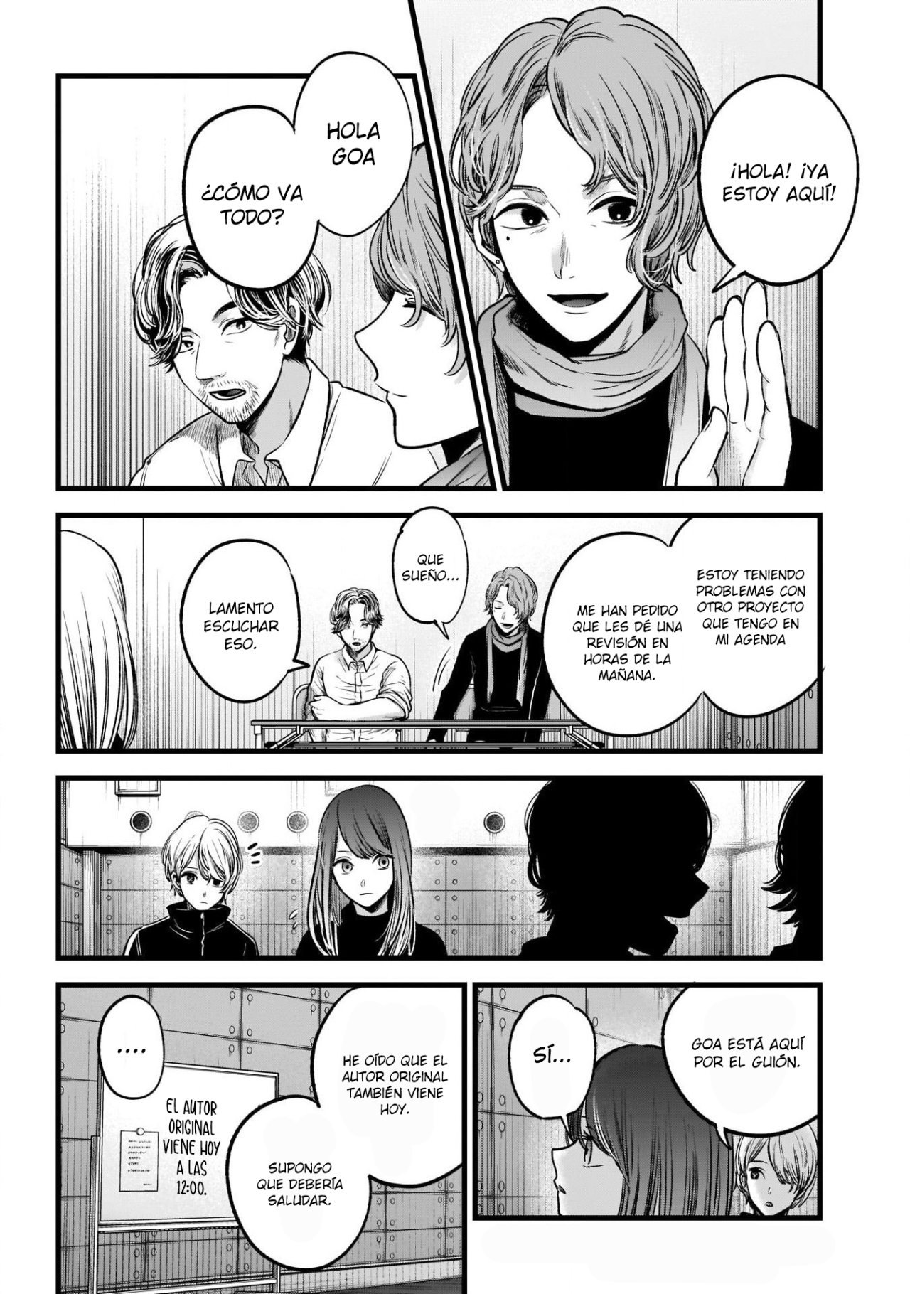 Read Oshi No Ko Es Manga Online