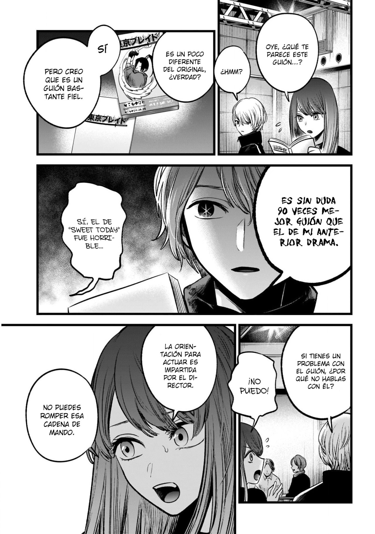Read Oshi No Ko Es Manga Online