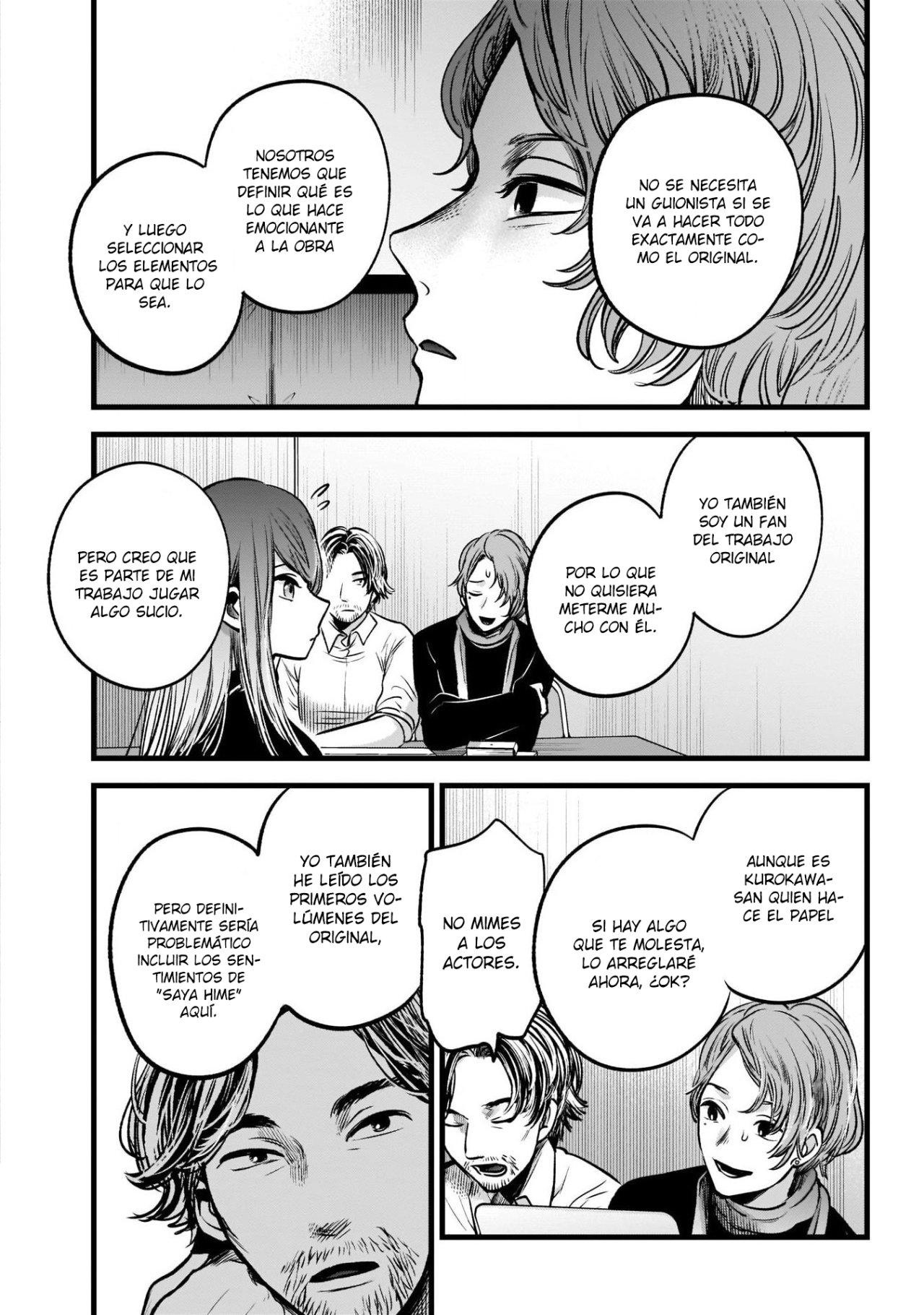 Read Oshi No Ko Es Manga Online