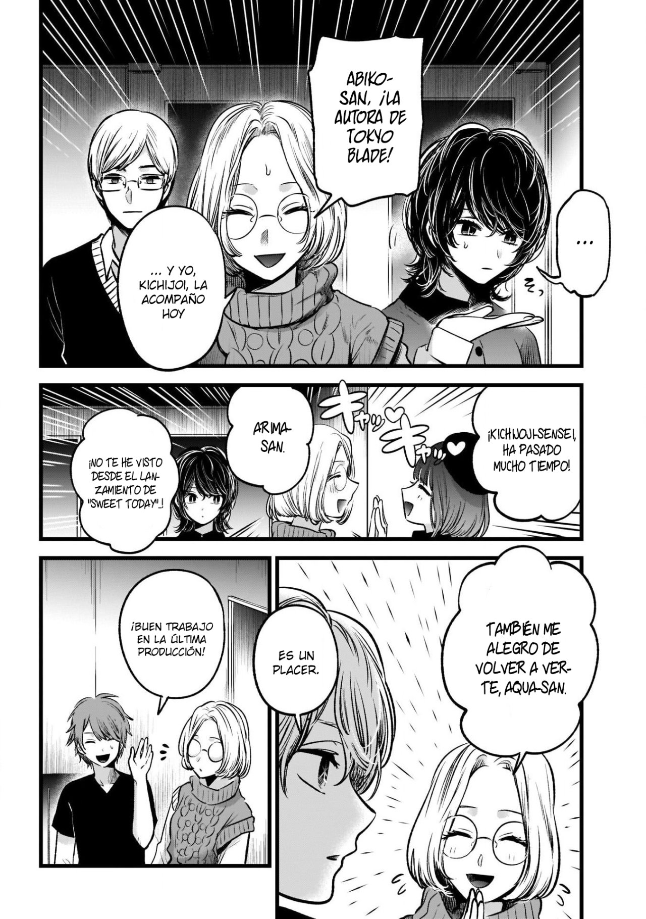 Read Oshi No Ko Es Manga Online