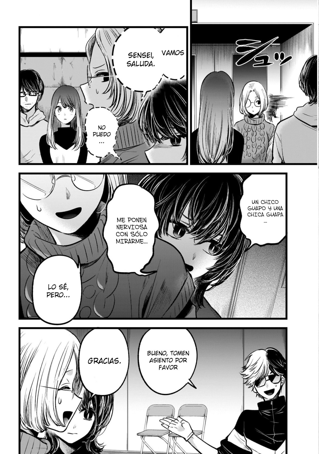 Read Oshi No Ko Es Manga Online