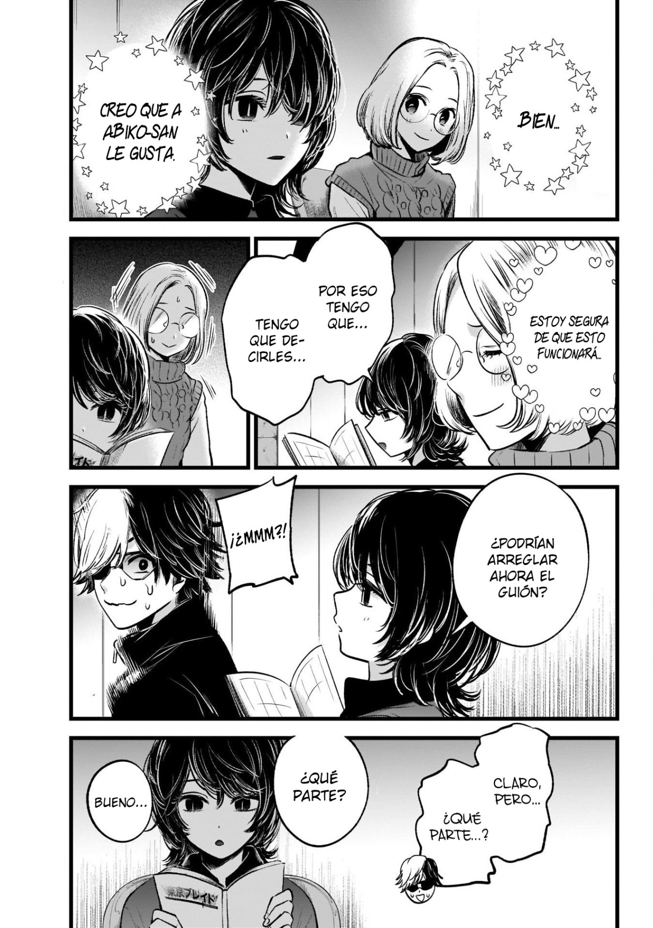 Read Oshi No Ko Es Manga Online