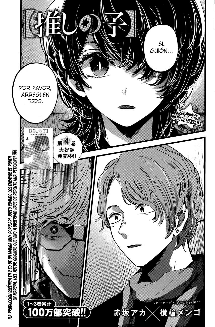 Read Oshi No Ko Es Manga Online