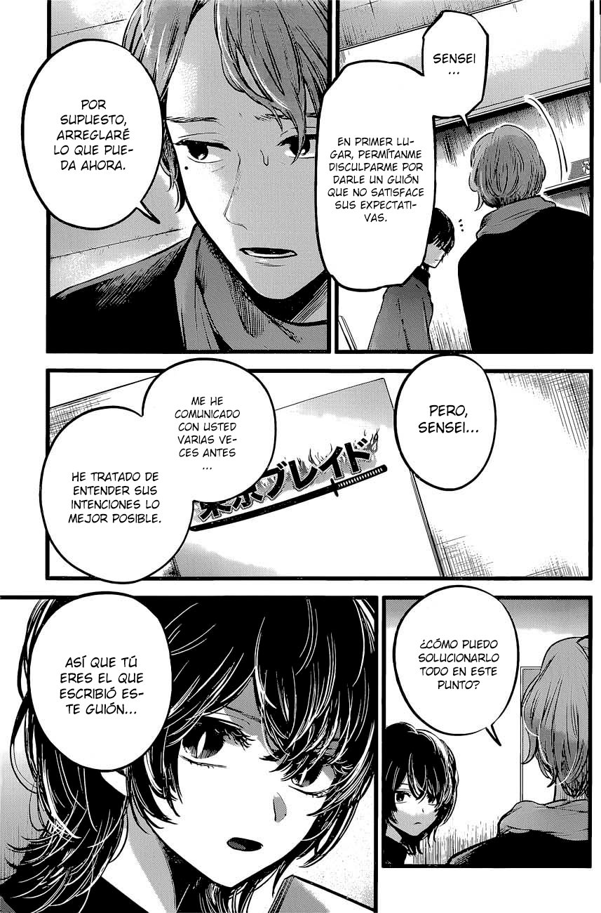 Read Oshi No Ko Es Manga Online