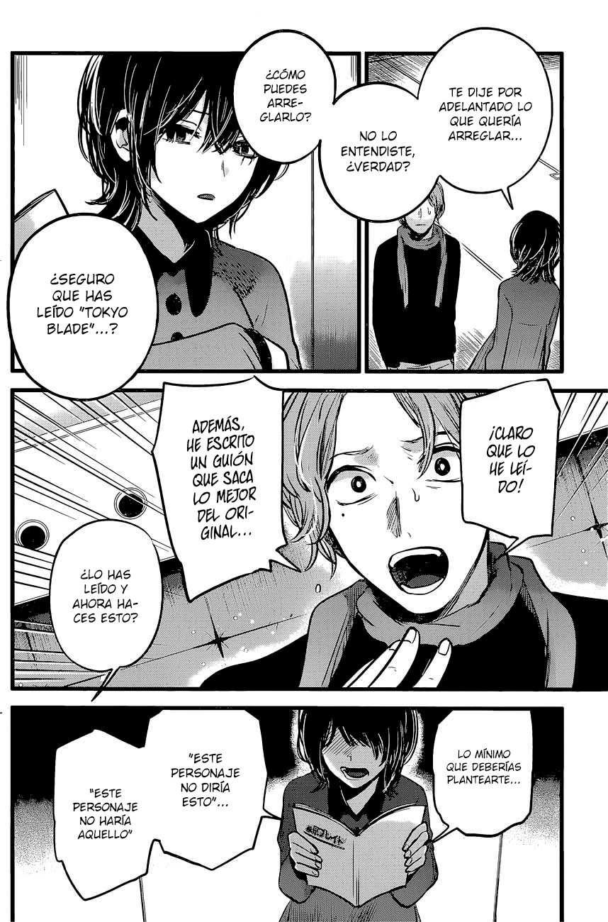 Read Oshi No Ko Es Manga Online