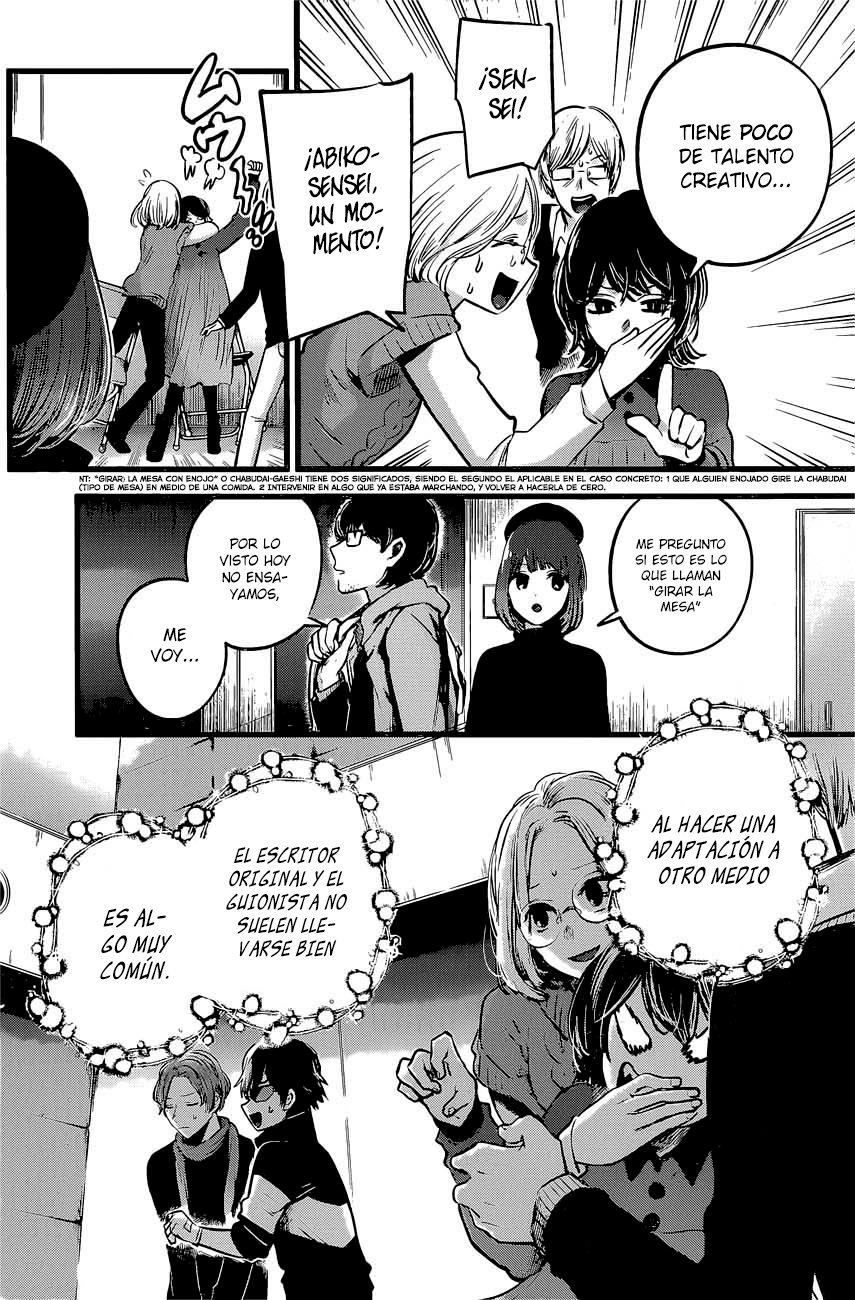 Read Oshi No Ko Es Manga Online