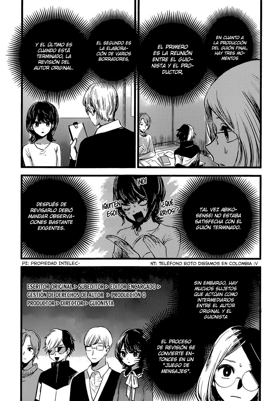 Read Oshi No Ko Es Manga Online