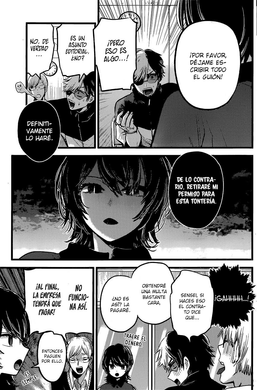 Read Oshi No Ko Es Manga Online