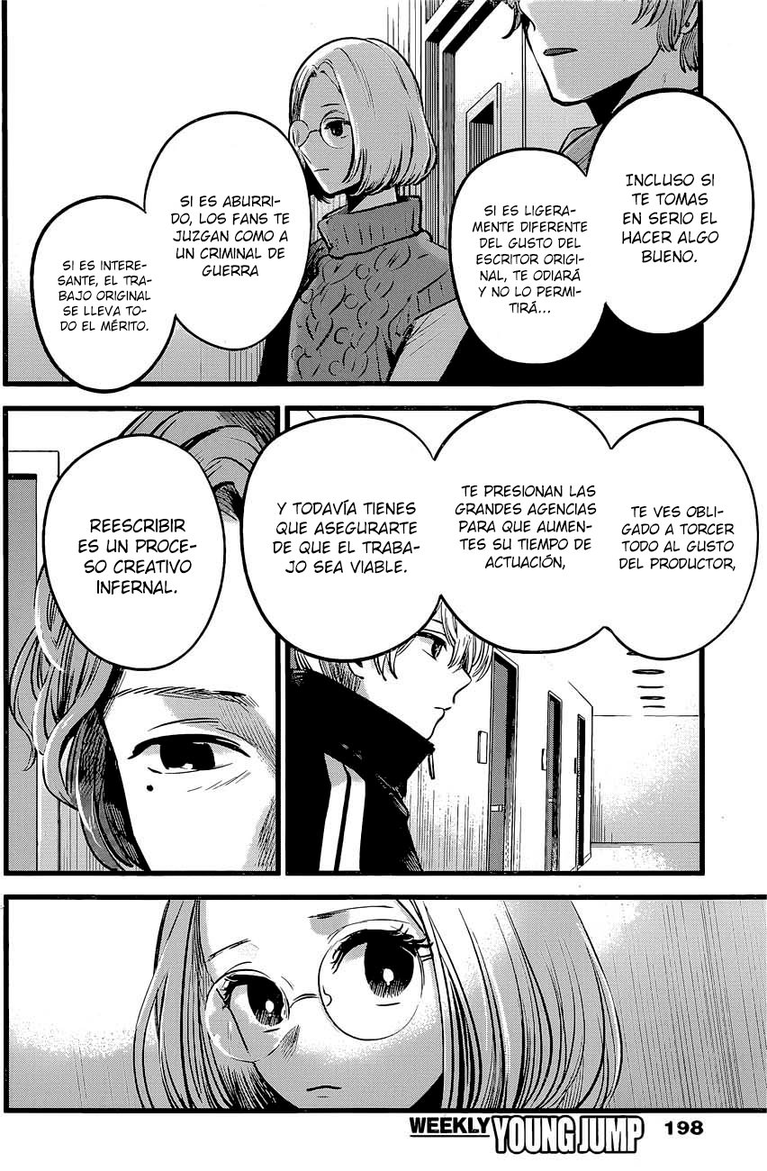 Read Oshi No Ko Es Manga Online