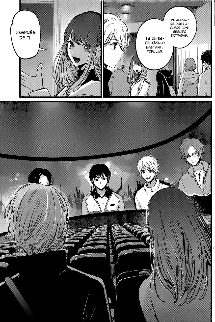 Read Oshi No Ko Es Manga Online