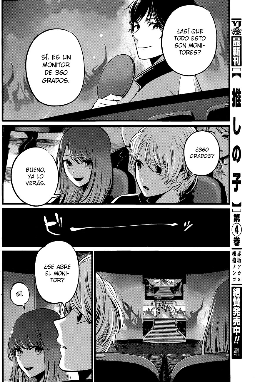 Read Oshi No Ko Es Manga Online