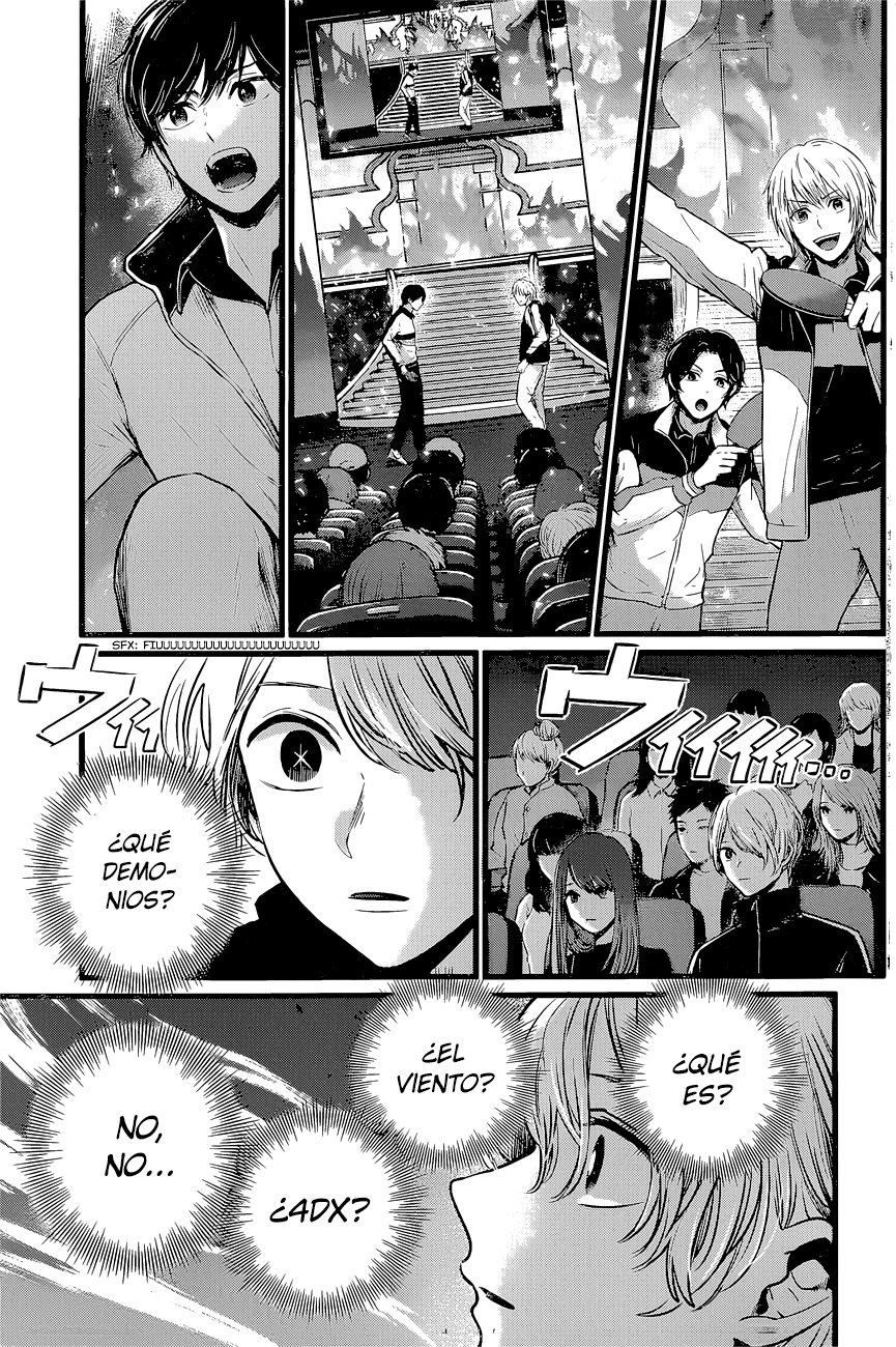 Read Oshi No Ko Es Manga Online