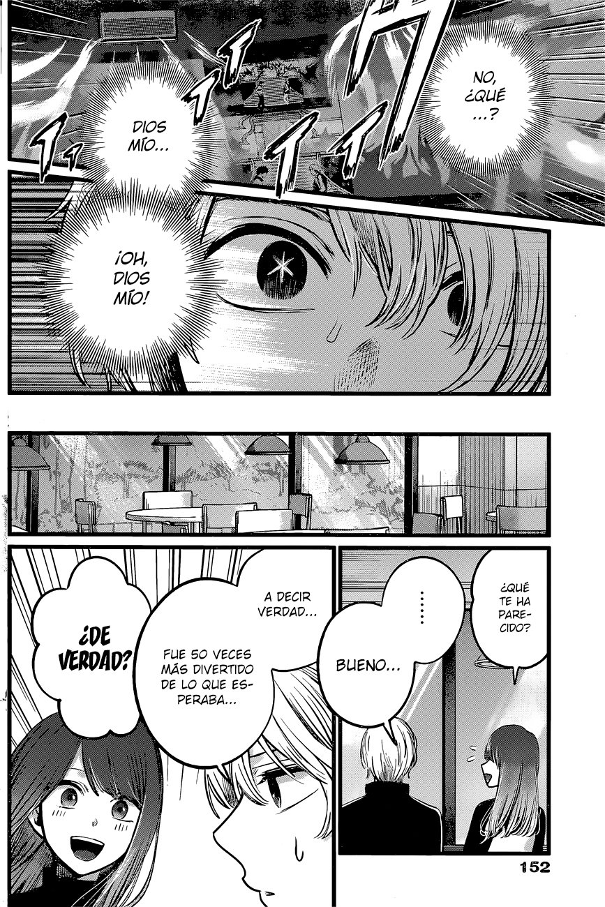 Read Oshi No Ko Es Manga Online