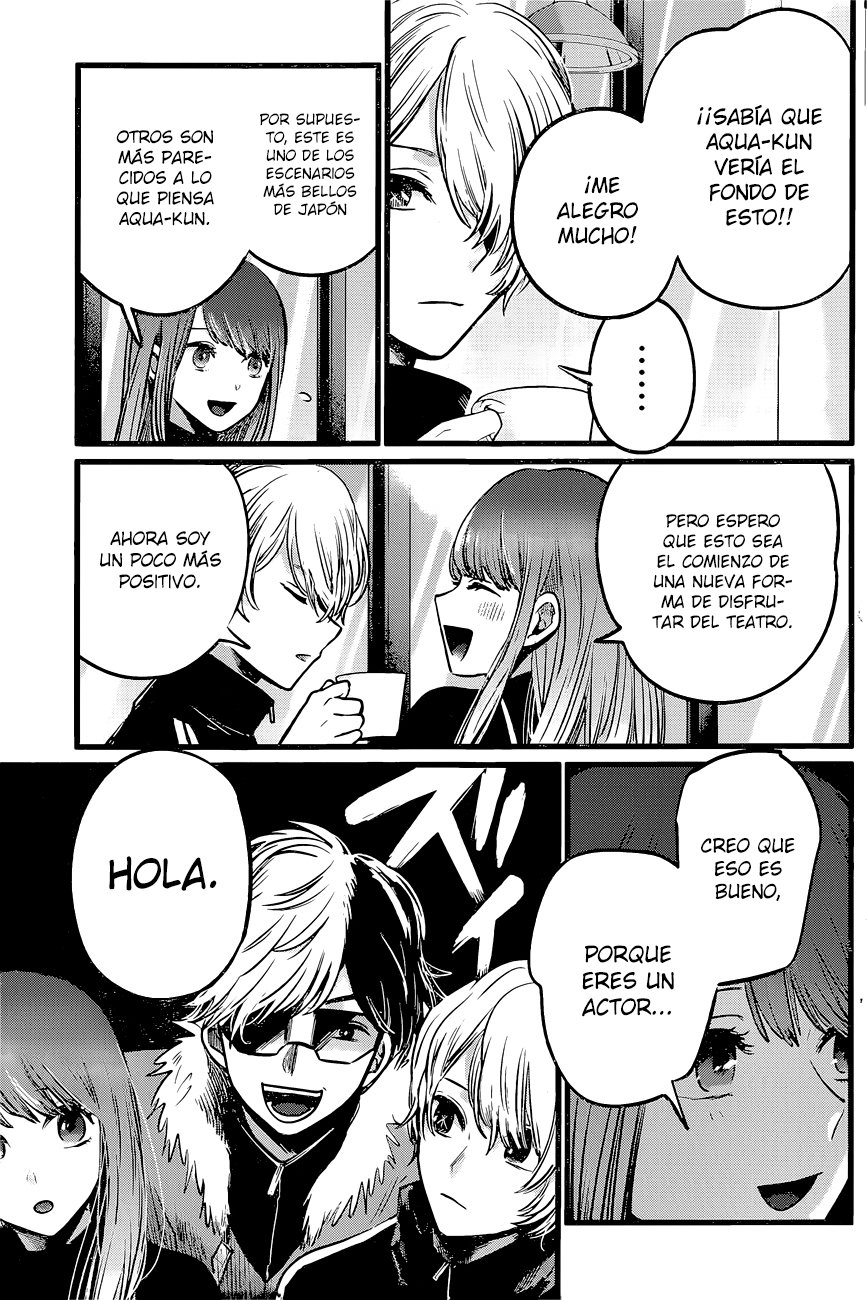 Read Oshi No Ko Es Manga Online