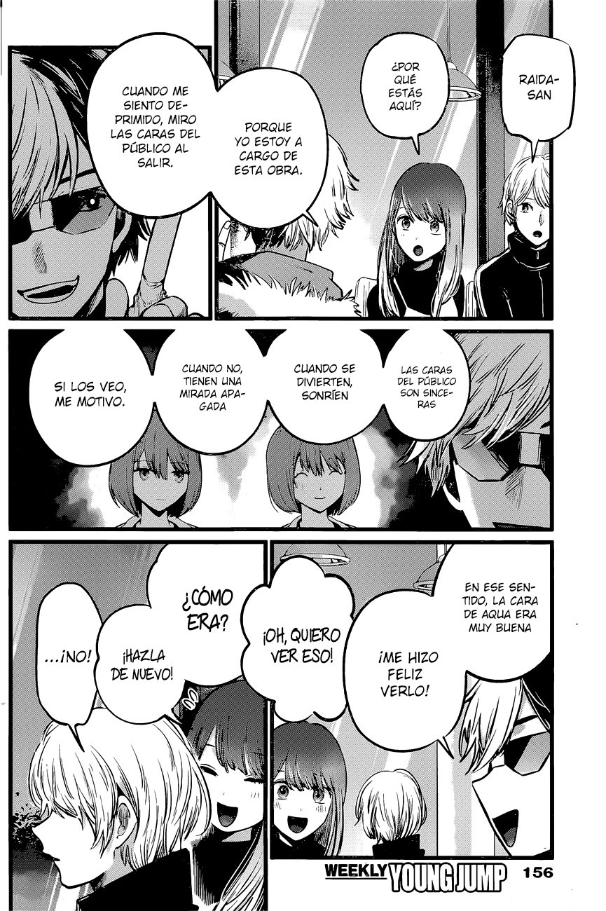 Read Oshi No Ko Es Manga Online