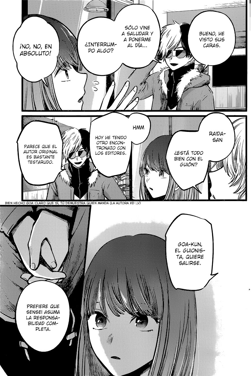Read Oshi No Ko Es Manga Online